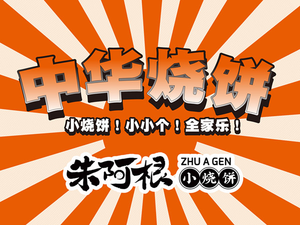 未标题-1-04_副本.jpg